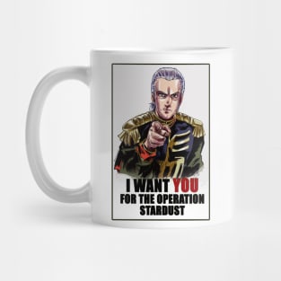 Gato needs you Mug